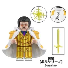 シーマン様 リクエスト 2点 まとめ商品