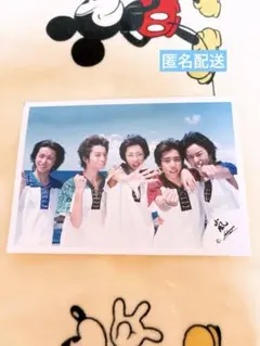 公式写真 嵐 混合 嵐 公式写真 ロゴ嵐 混合 28枚 嵐 嵐ロゴ 公式写真