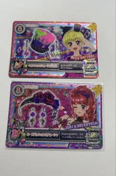 アイカツ サイン入りキャンペーンアクセサリー