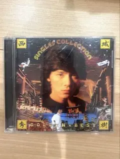 西城秀樹 ●●シングルレコードコレクション  53枚セット 西城秀樹 ○○シングルレコードコレクション 53枚セット 2025年