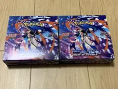 ニンジャスピナー　 2BOX シュリンクなし　ペリペリあり
