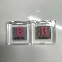 BABYMEE ニュアンスカラーシャドウ 2色セットのサムネイル