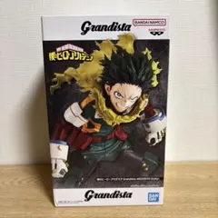 僕のヒーローアカデミア　Grandista 緑谷出久