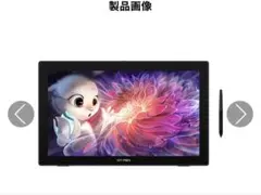 ペンタブレット 液晶