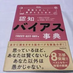 Item thumbnail for item aa9830d0-3122-4503-b19d-51c0d916670b