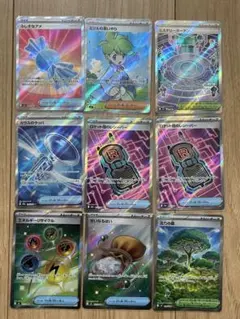 ポケモンカード SR まとめ売り