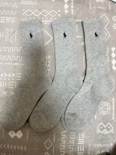 Polo Ralph Lauren グレーソックス 3足セット 25-27cm