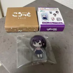 プロセカ　東雲絵名　ころっと