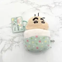 クレヨンしんちゃん おふとんマスコット しんちゃん