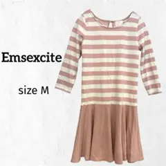 Emsexcite エムズエキサイト リブニット トップス 長袖 M