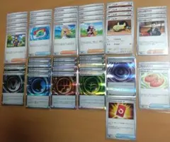 ポケカ汎用カードまとめ売り
