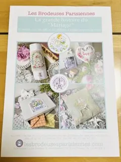 Item thumbnail for item 0b780785-8187-42e4-9b1f-29388af0e4ec