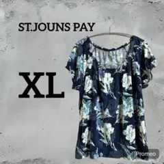 Item thumbnail for item 1bc0a8b2-62c1-404d-b01b-2262a98403bf