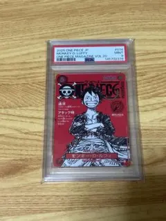 ワンピースマガジン　モンキー・Ｄ・ルフィ　PSA9