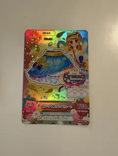 アイカツ オデットスワンスカート