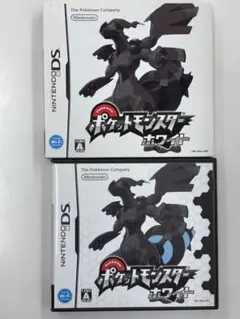 ジャンク品 3DSソフト ポケットモンスター ホワイト - メルカリ