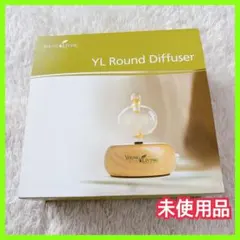 2025年最新】ヤングリビング ディフューザーの人気アイテム - メルカリ