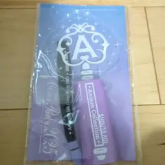 蒼井翔太　アクリルペンライト　イベントライブ　カバコレ