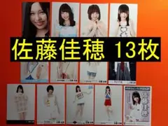 Item thumbnail for item c1eece85-1d6d-4fa5-9309-5aefa2beea0e