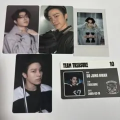 TREASURE ジョンファン 2025 シーグリ トレカ