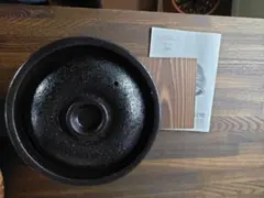 陶珍かまど 極 二合炊き 電子レンジ専用のサムネイル