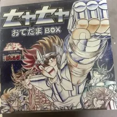 銀魂 お布団おまもり 全6種 エンスカイ - メルカリ