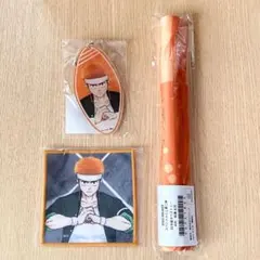 WINDBREAKER ウィンブレ ちゃれくじ 柘浦大河３点セット