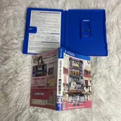 【中古(空箱)】PS Vita スロッターマニアV 絶対衝激II