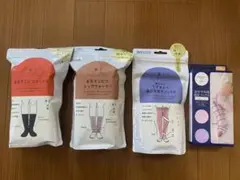 ［オカモト] 靴下サプリ ３点セット 23〜25㎝