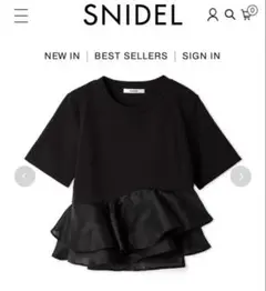スナイデル　ペプラム　SNIDEL ペプラムフリル半袖Tシャツ ブラックのサムネイル