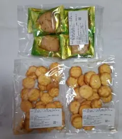 即購入OKです！！キルフェボン✨オレンジクッキー❤たっぷり3パック