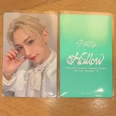 Straykids Hollow オフイベ 会場限定トレカ フィリックス