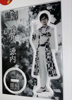 まお様 リクエスト 2点 まとめ商品