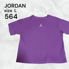 JORDAN Tシャツ パープル Lサイズ シンプル　紫　ジョーダン　半袖