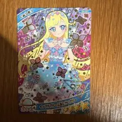 ひみつのアイプリ グミ インフルブルームあじさいブルー みつき