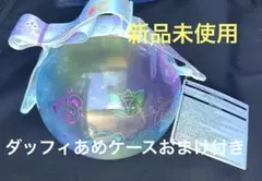 【新品未使用、ダッフィーアメケース付】ディズニーシーシャボン玉ポップコーンケース