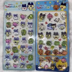 たまごっち ぷっくりシール