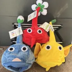 【再獲得、在庫限り】ピクミン　なりきり帽子　3種セット