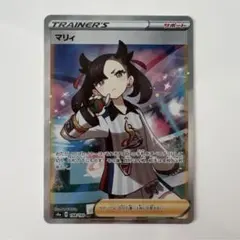 2026年最新】マリィ sr シャイニースターの人気アイテム - メルカリ