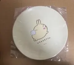 2025年最新】ハッピーバッグの人気アイテム - メルカリ