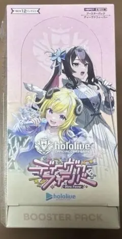ホロライブカードゲーム ディーヴァフィーバー 2BOX シュリンク付き