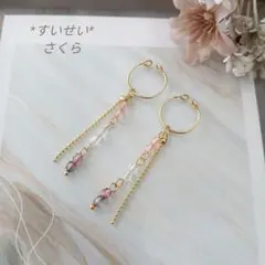 ねこ様 リクエスト 5点 まとめ商品