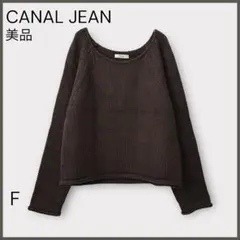 Item thumbnail for item 05746fdb-2622-45e9-8b8e-d24aa847676b