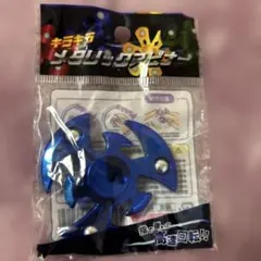 Item thumbnail for item 1f0d6048-216d-4f90-94a0-dd0488c5cc0f