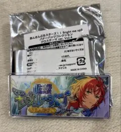 あんスタ バナーバッジ 月永レオ