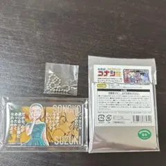 名探偵コナン展　ランダムアクリルブロック　鈴木園子