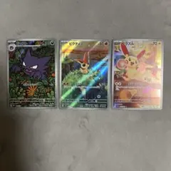 【引退まとめ売り】ポケカデッキセット【バラ売り可能】 2025年最新】Yahoo!オークション -ポケモンカード引退品の中古品