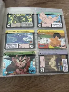 は*ろ様 ドラゴンボールカードセット