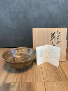 2026年最新】小川 欣二の人気アイテム - メルカリ