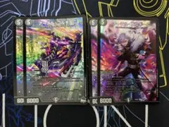 アーテルゴルギーニ